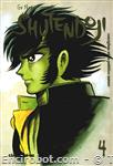 shudendoji dvisual4 01